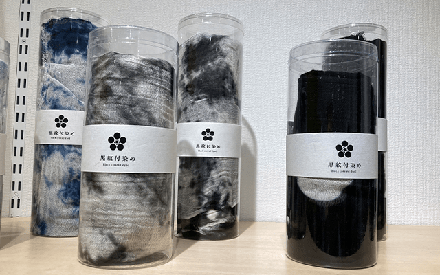 名古屋黒紋付染