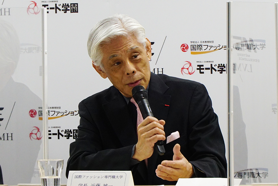 本学　近藤学長