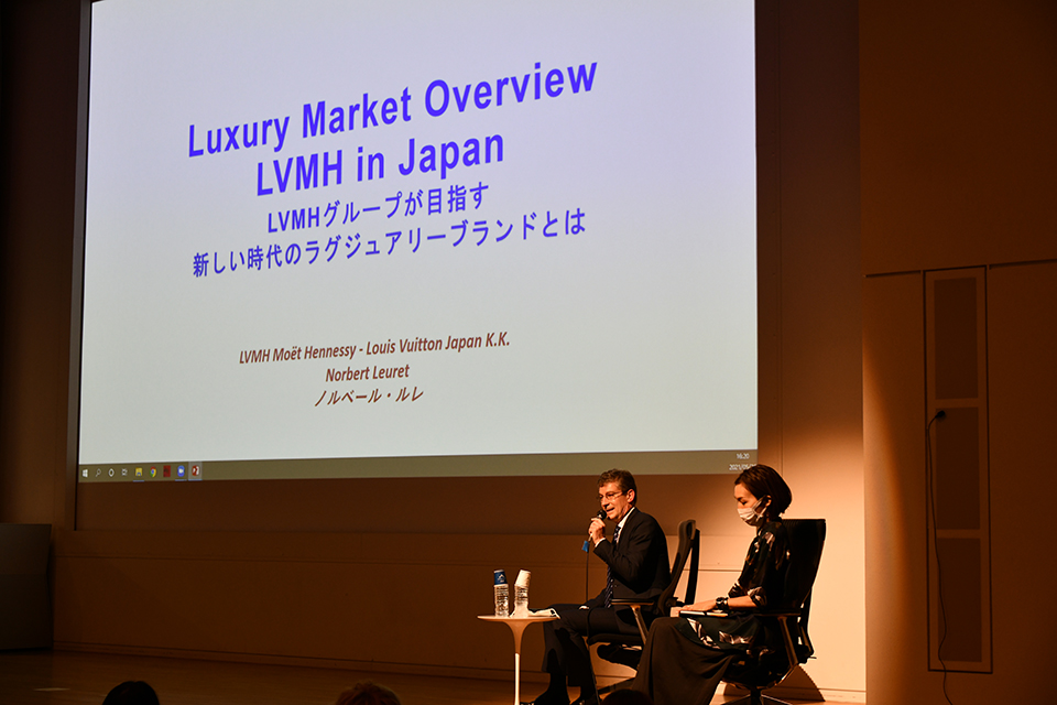 LVMH JAPAN代表取締役社長ノルベール・ルレ氏による特別講義を実施