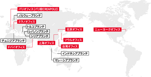 海外オフィスのマップ