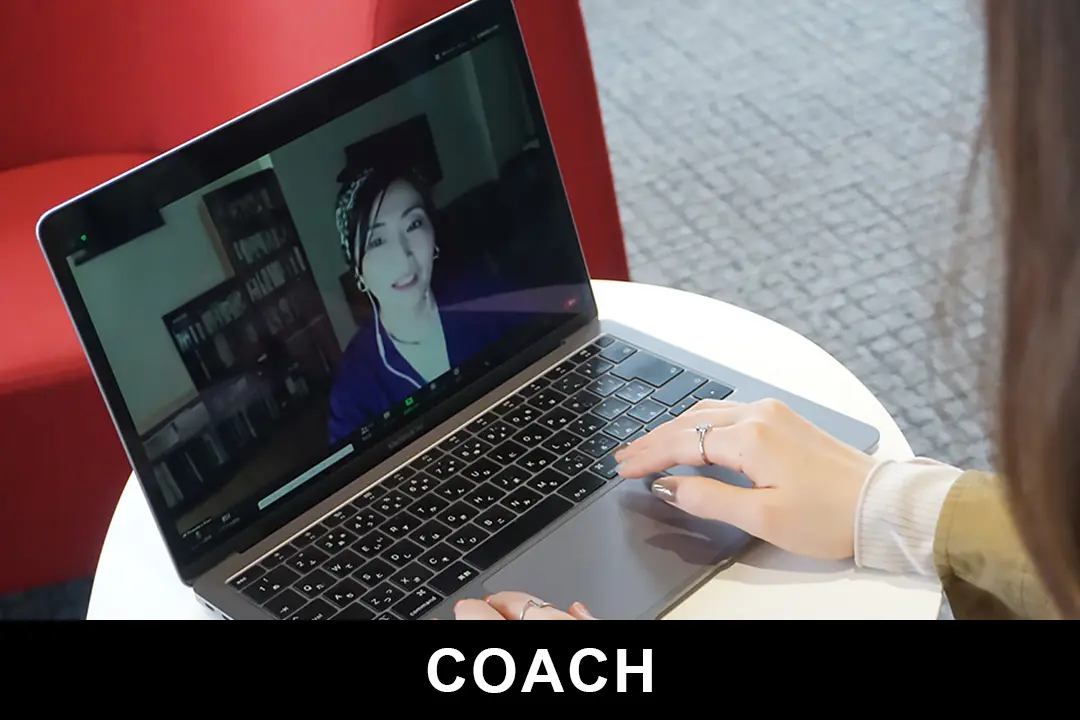 「コーチ（COACH）」シニアデザインディレクターのカー・智子氏によるオンライン特別講義を実施