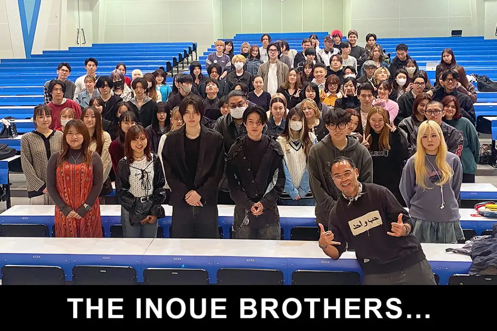 世界で一番高品質のアルパカ製品の開発や大手ブランドとのコラボも話題！THE INOUE BROTHERS…による特別講義