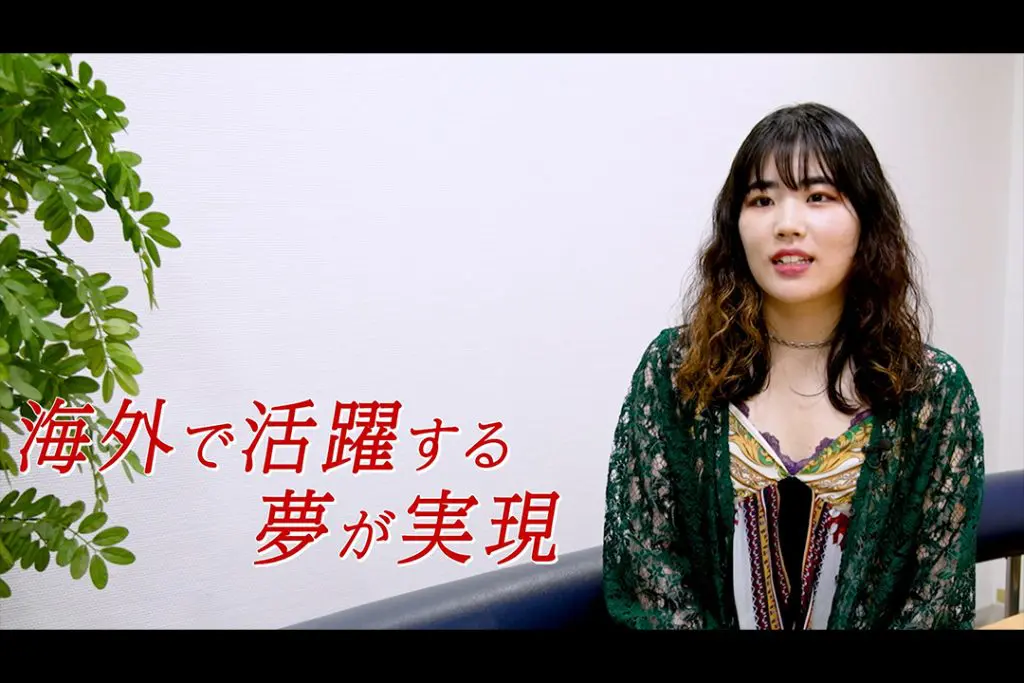 ファッション業界への就職・進学・独立に強い！内定者に聞く大学の魅力とは？【学生インタビュー】