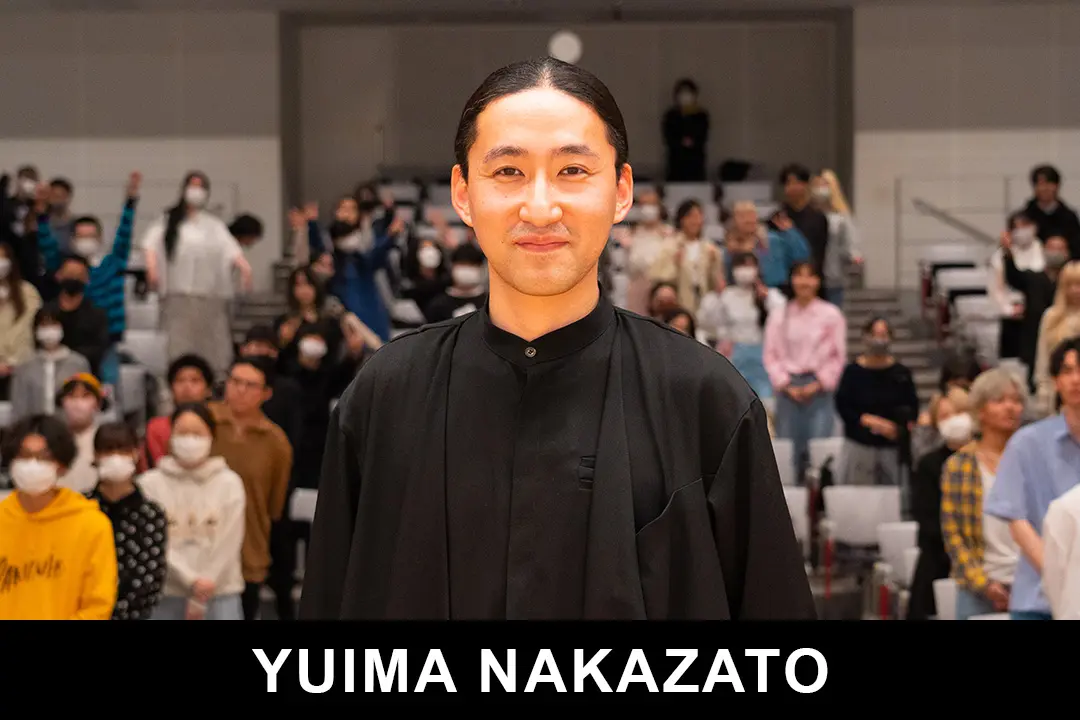 世界的なデザイナーの中里唯馬氏による特別講義を実施