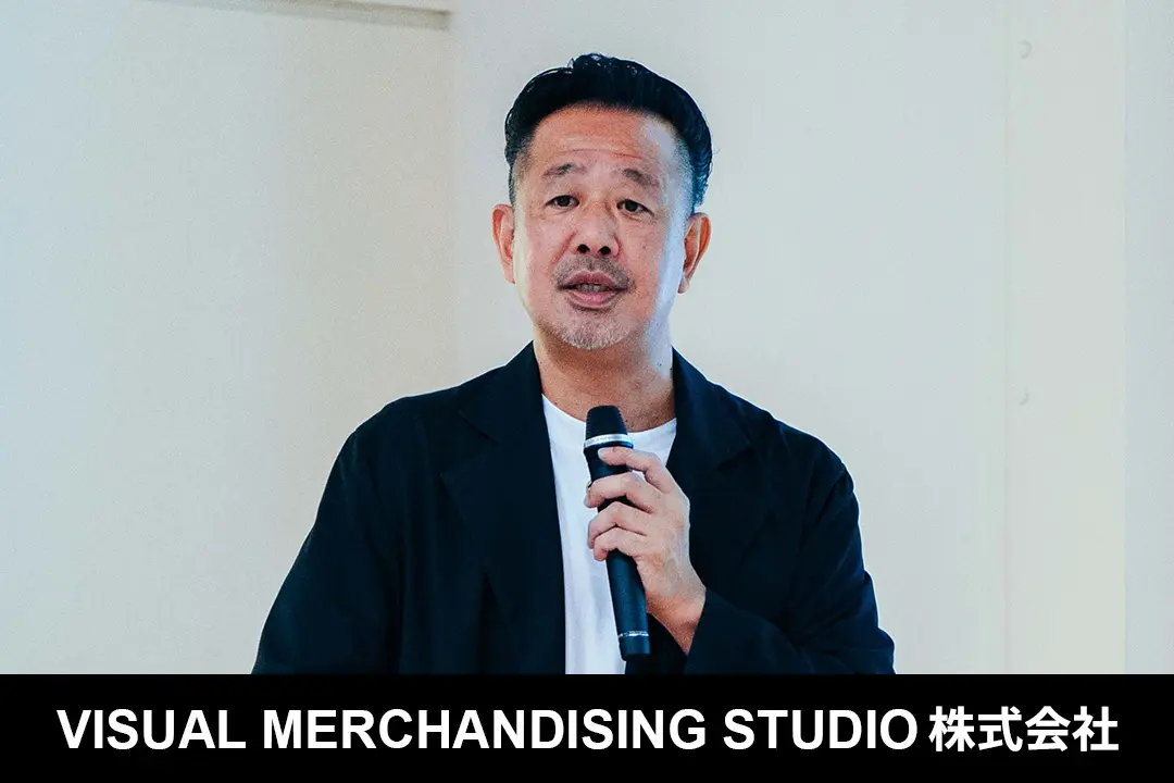 世界トップブランドの最新ヴィジュアルマーチャンダイジングとは―堀田健一郎氏による特別講義を実施