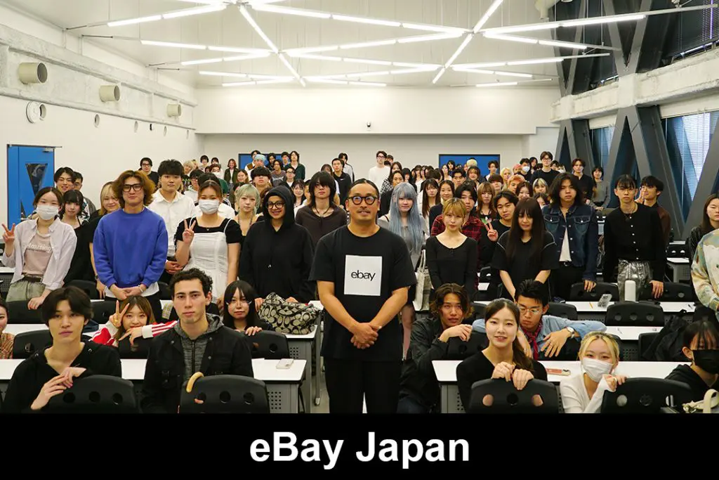 【特別講義】eBayが考える世界をターゲットにした越境ビジネスとは？