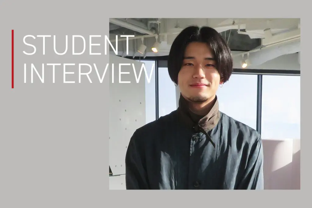 【学生の声】「時代を生き抜く力が身につくカリキュラム」
