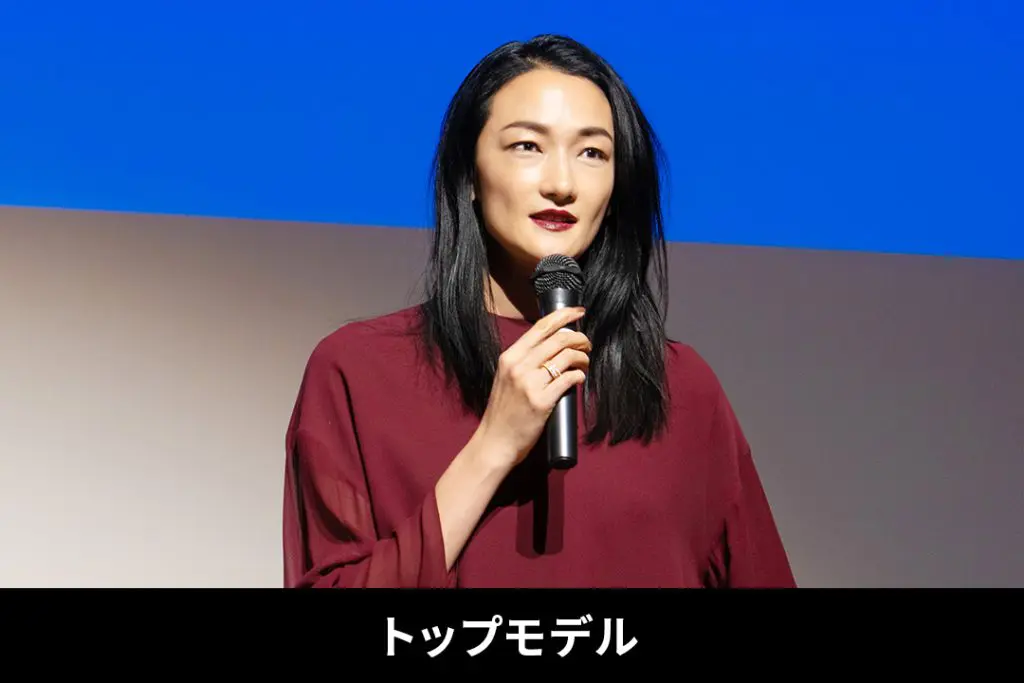 LVMH JAPAN主催　冨永愛さんの特別講義で学生にむけ挑戦の大切さを語る