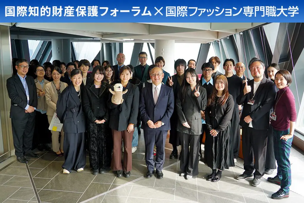 受賞作品は消費者啓発動画として起用！「SNS詐欺広告被害防止啓発動画」制作コンペ表彰式