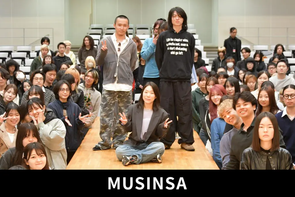 【特別講義】ファッションプラットフォーム「MUSINSA」から学ぶ韓国ファッションのグローバル展開と日本市場戦略