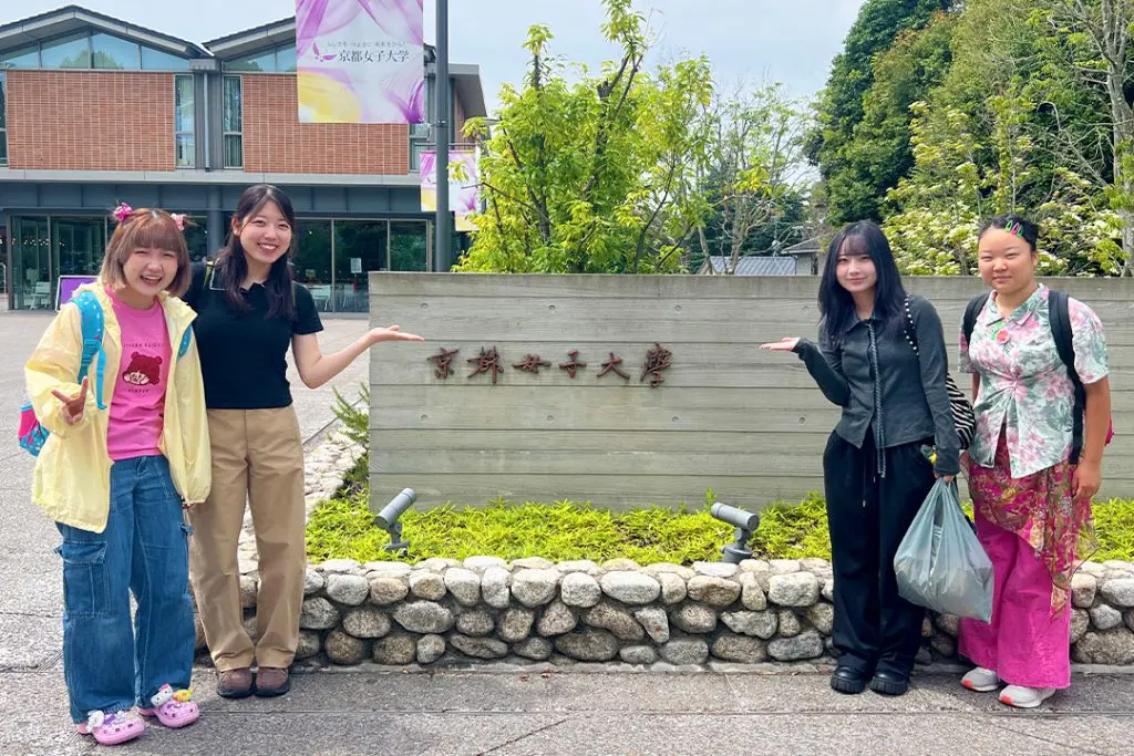 【卒業制作・映像／統合指導Ⅰ】本学学生が京都女子大学現代社会学部との合同ゼミを実施